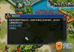 星座可信吗