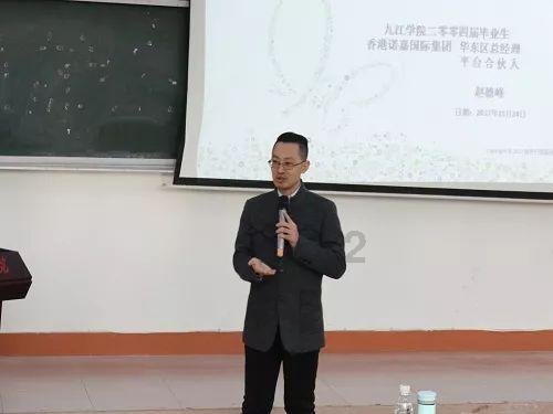 动物帮帮忙保卫家园